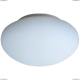 Светильник A7824PL-1WH ★Arte Lamp, Белый► — Купить▼