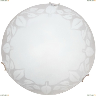 Светильник A4020PL-2CC ★Arte Lamp, Хром► — Купить▼