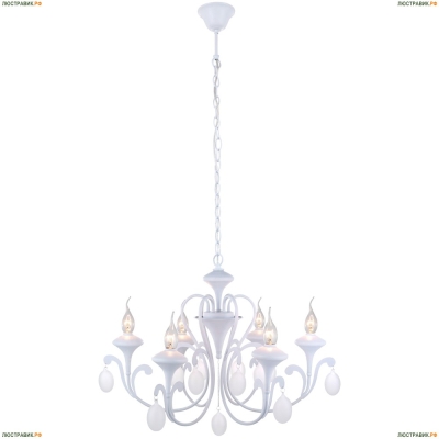 Люстра A3239LM-6WH ★Arte Lamp, Белый► — Купить▼