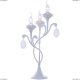 Настольная лампа A3239LT-3WH ★Arte Lamp, Белый► — Купить▼ Настольная лампа A3239LT-3WH ★Arte Lamp, Белый► — Купить▼