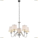 Люстра A1150LM-5CC ★Arte Lamp, Хром► — Купить▼