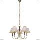 Люстра A3545LM-5GO ★Arte Lamp, Золото► — Купить▼