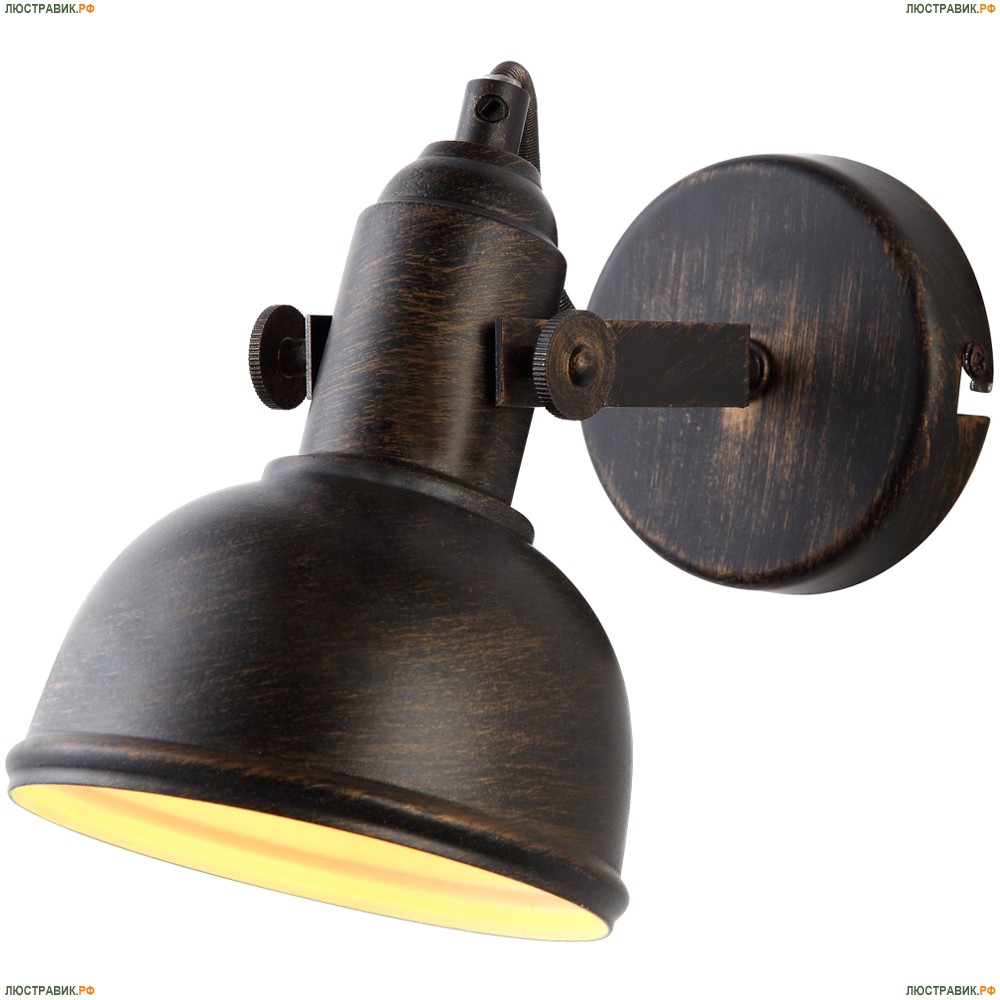 Спот A5213AP-1BR ★Arte Lamp, Коричневый► — Купить▼