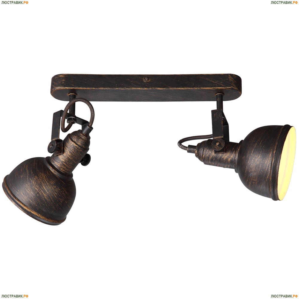 Спот A5213AP-2BR ★Arte Lamp, Коричневый► — Купить▼