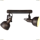 Спот A5213AP-2BR ★Arte Lamp, Коричневый► — Купить▼