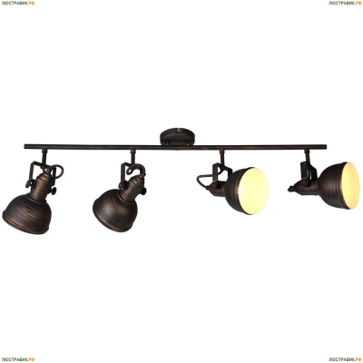 Спот A5215PL-4BR ★Arte Lamp, Коричневый► — Купить▼