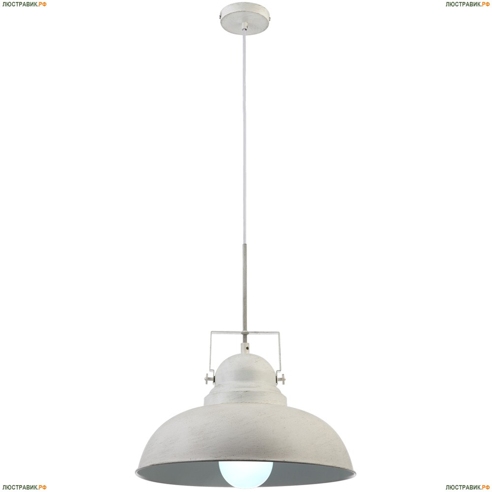 Подвес A5213SP-1WG ★Arte Lamp, Белый► — Купить▼
