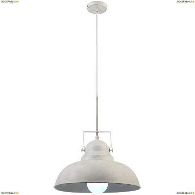 Подвес A5213SP-1WG ★Arte Lamp, Белый► — Купить▼