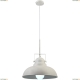 Подвес A5213SP-1WG ★Arte Lamp, Белый► — Купить▼