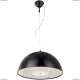 Подвес A4175SP-1BK ★Arte Lamp, Черный► — Купить▼