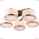 Люстра A9495PL-5AB ★Arte Lamp, Бронза► — Купить▼