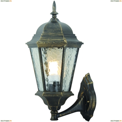 Светильник A1201AL-1BN ★Arte Lamp, Серый► — Купить▼