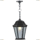 Подвес A1205SO-1BN ★Arte Lamp, Черный► — Купить▼