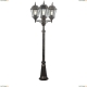 Светильник A1207PA-3BN ★Arte Lamp, Черный► — Купить▼