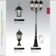 Светильник A1207PA-3BN ★Arte Lamp, Черный► — Купить▼