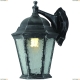 Светильник A1202AL-1BS ★Arte Lamp, Серый► — Купить▼