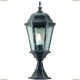 Светильник A1204FN-1BS ★Arte Lamp, Черный► — Купить▼