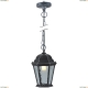 Подвес A1205SO-1BS ★Arte Lamp, Черный► — Купить▼