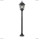 Светильник A1206PA-1BS ★Arte Lamp, Черный► — Купить▼