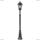 Светильник A1207PA-1BS ★Arte Lamp, Черный► — Купить▼