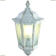 Светильник A1809AL-1WG ★Arte Lamp, Белый► — Купить▼