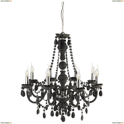 Люстра A8888LM-8GY ★Arte Lamp, Черный► — Купить▼
