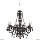 Люстра A8888LM-8GY ★Arte Lamp, Черный► — Купить▼
