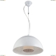 Подвес A4175SP-1WH ★Arte Lamp, Белый► — Купить▼