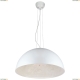 Подвес A4176SP-1WH ★Arte Lamp, Белый► — Купить▼