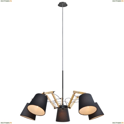 Люстра A5700LM-5BK ★Arte Lamp, Коричневый► — Купить▼