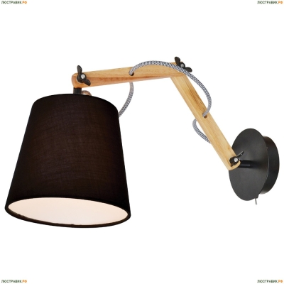 Спот A5700AP-1BK ★Arte Lamp, Коричневый► — Купить▼