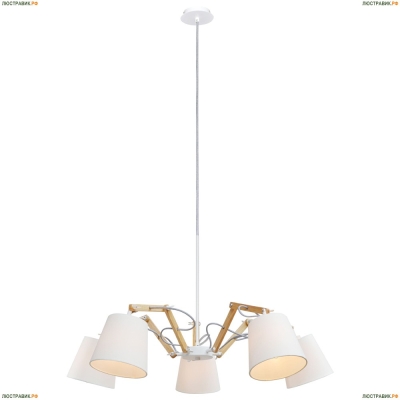 Люстра A5700LM-5WH ★Arte Lamp, Белый► — Купить▼
