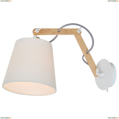 Спот A5700AP-1WH ★Arte Lamp, Белый► — Купить▼