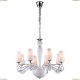 Люстра A8110LM-8WH ★Arte Lamp, Белый► — Купить▼