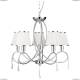 Люстра A1035LM-5CC ★Arte Lamp, Хром► — Купить▼