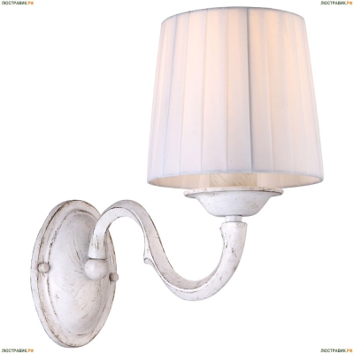 Бра A9395AP-1WG ★Arte Lamp, Белый► — Купить▼