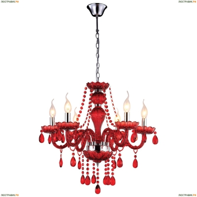 Люстра A3964LM-6RD ★Arte Lamp, Красный► — Купить▼