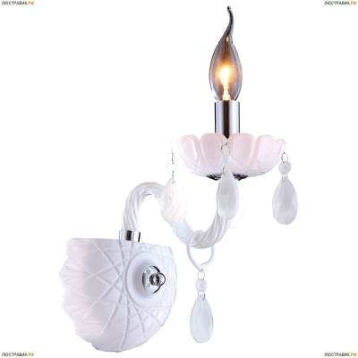 Бра A3964AP-1WH ★Arte Lamp, Белый► — Купить▼