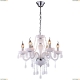 Люстра A3964LM-6WH ★Arte Lamp, Белый► — Купить▼