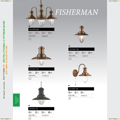 Бра A5518AP-1RB ★Arte Lamp, Бронза► — Купить▼
