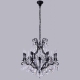 Люстра Magnifico SP13 Black/Transparent ★Crystal Lux, Черный► — Купить▼