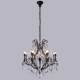 Люстра Magnifico SP13 Black/Transparent ★Crystal Lux, Черный► — Купить▼
