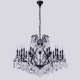 Люстра Magnifico SP19 Black/Transparent ★Crystal Lux, Черный► — Купить▼