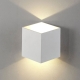 Светильник CLT 227W WH ★Crystal Lux, Белый► — Купить▼