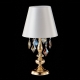 Настольная лампа MERCEDES LG1 GOLD/COLOR ★Crystal Lux, Золото► — Купить▼