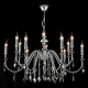 Люстра MERCEDES SP6+6 CHROME/SMOKE ★Crystal Lux, Хром► — Купить▼