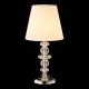 Настольная лампа ARMANDO LG1 CHROME ★Crystal Lux, Хром► — Купить▼