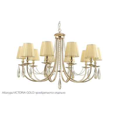 Люстра VICTORIA SP10 GOLD/AMBER ★Crystal Lux, Золото► — Купить▼