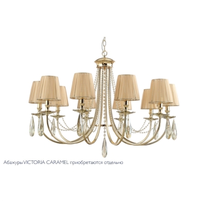 Люстра VICTORIA SP10 GOLD/AMBER ★Crystal Lux, Золото► — Купить▼