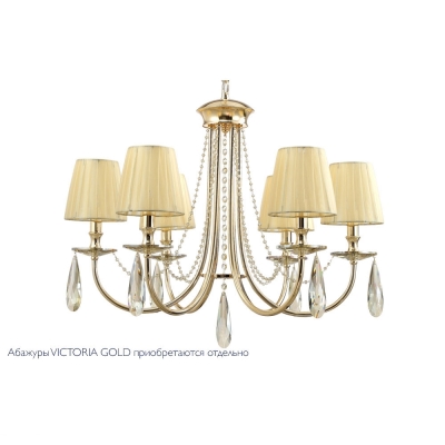 Люстра VICTORIA SP6 GOLD/AMBER ★Crystal Lux, Золото► — Купить▼